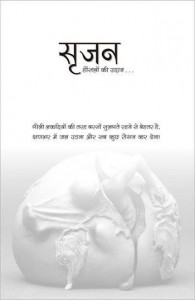 Front Page