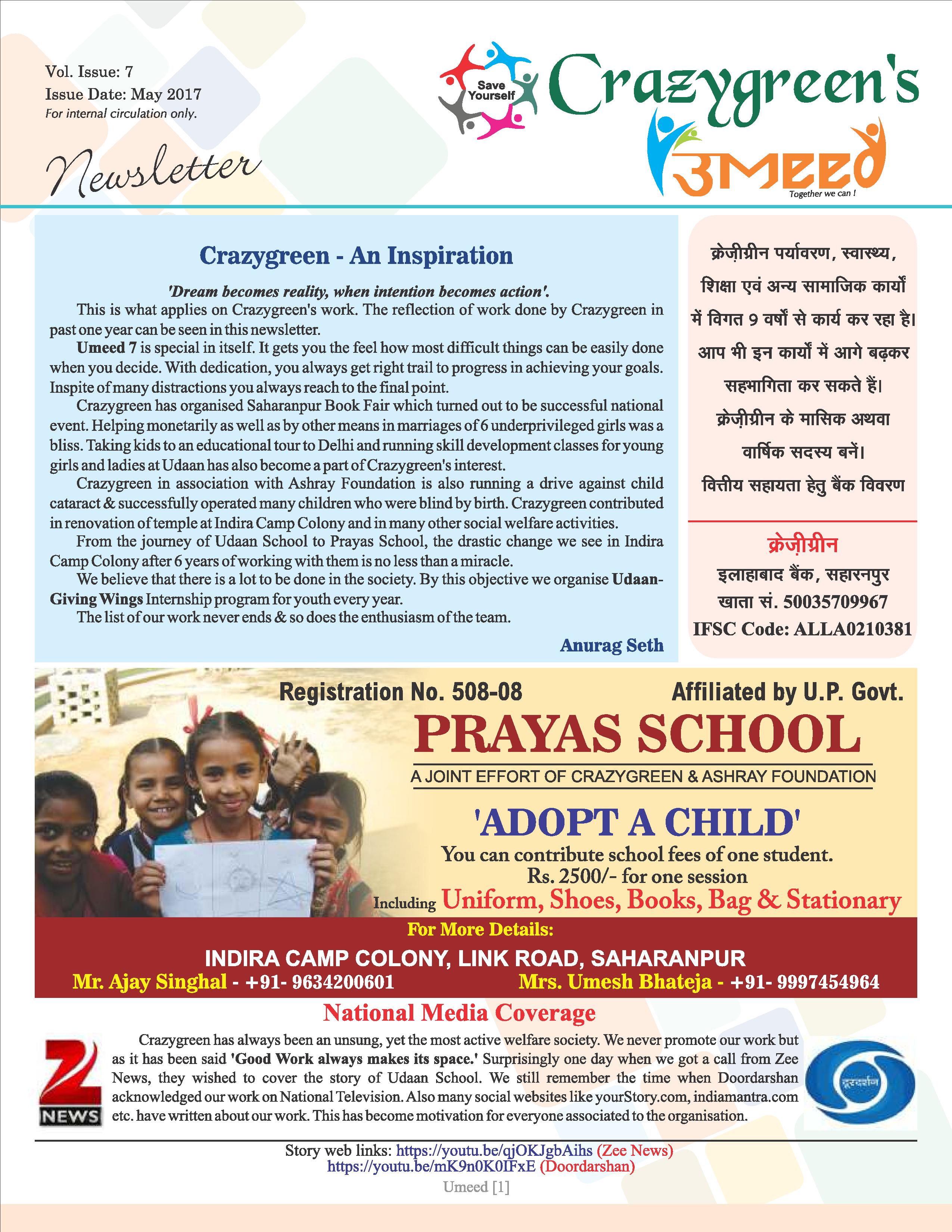 April 2017 Newsletter Page 1